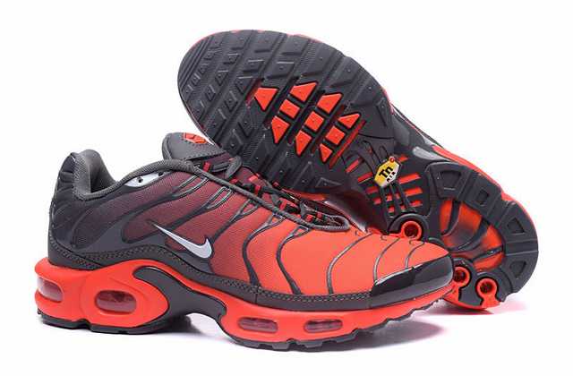 le site nike tn pas cher est il fiable le site nike tn pas cher est il fiable